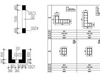 bim装配式工程师证bim装配式工程师照片