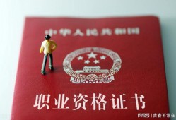 betway西汉姆app下载
视频下载betway西汉姆app下载
视频下载 百度网盘