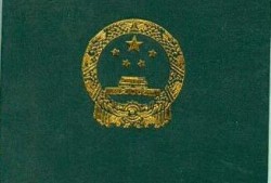 2021年注册必威betway官网入口
招聘全国注册必威betway官网入口
招聘