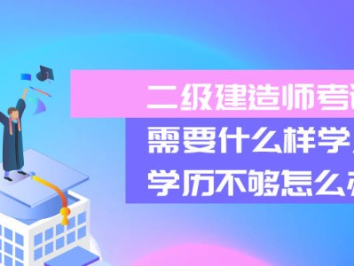 办理betway西汉姆app下载证需要什么些资料办理betway西汉姆app下载证书