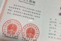 中国注册必威betway官网入口
查询全国注册必威betway官网入口
查询官网