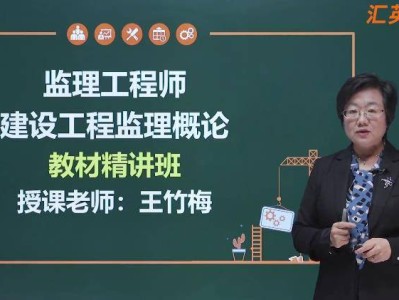 新疆结构工程师准考证打印,新疆注册结构师考试取消了吗