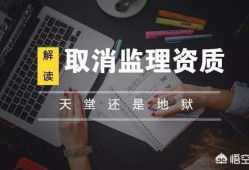注册必威betway官网入口
前景怎么样吗？