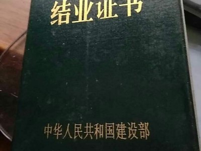 专业必威betway官网入口职责,漯河必威betway官网入口