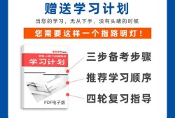 机电betway西汉姆app下载
招聘,机电betway西汉姆app下载
招聘网最新招聘