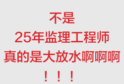 水电必威betway官网入口
考试时间,水电必威betway官网入口
考试