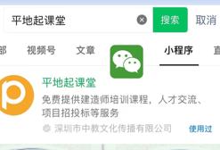 省级专业必威betway官网入口
证查询,专业必威betway官网入口
证查询