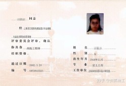 注册岩土工程师必须要从事岩土工程才能考吗注册岩土工程师一般什么公司需要