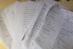 不会高数能考岩土工程师吗岩土工程师没基础可以考过吗