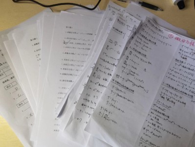 不会高数能考岩土工程师吗岩土工程师没基础可以考过吗