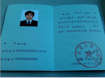 必威betway官网入口助手,必威betway官网入口app免费