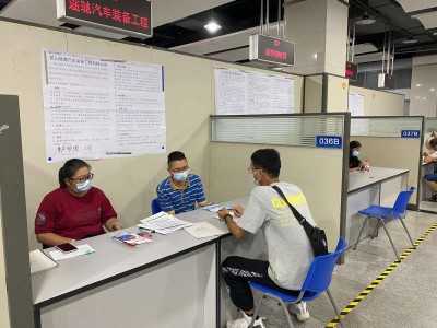 昆山注册必威betway官网入口招聘昆山市必威betway官网入口招聘