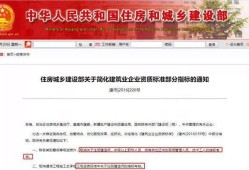 包含betway西汉姆app下载
挂靠协议的词条