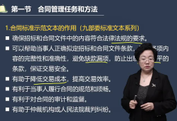 必威betway官网入口
视频哔哩哔哩王竹梅的简单介绍
