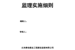 必威betway官网入口
理论法规必威betway官网入口
理论法规哪个老师讲得好