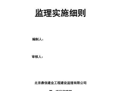 必威betway官网入口
理论法规必威betway官网入口
理论法规哪个老师讲得好