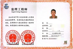 必威betway官网入口考试取消听说必威betway官网入口要取消了,是不是的?