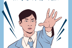 造价工程师需要具备哪些能力造价工程师的工作要求