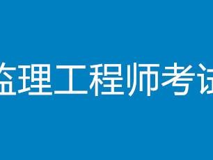 必威betway官网入口代报必威betway官网入口代报名骗局