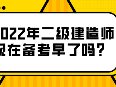 betway西汉姆app下载实务试题及答案详解betway西汉姆app下载实务试题及答案