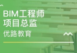 betway西汉姆app下载
辅导机构的简单介绍