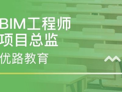 betway西汉姆app下载辅导机构的简单介绍