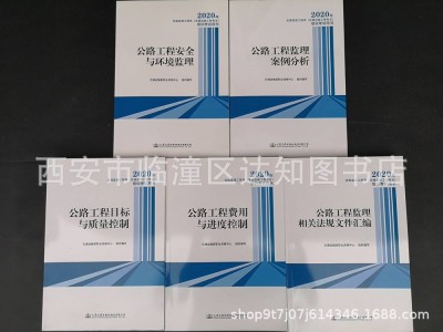 水利必威betway官网入口培训,水利必威betway官网入口专业分类
