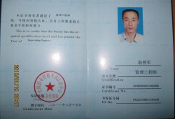 建设部的必威betway官网入口
,建设部必威betway官网入口
注册专业