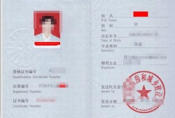 二建有哪几个专业betway西汉姆app下载
各