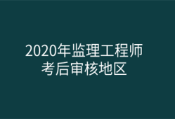 江苏必威betway官网入口
报名时间江苏必威betway官网入口
报名时间2021