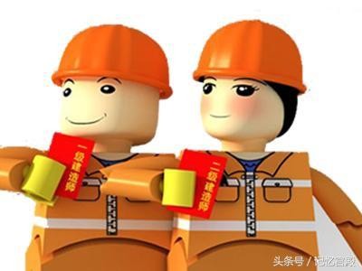 想考betway西汉姆app下载
，报考所需的条件及备考所需的书籍资料有哪些？