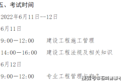 betway西汉姆app下载考试论坛betway西汉姆app下载考试吧论坛