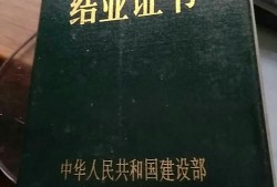 石家庄必威betway官网入口
培训,石家庄必威betway官网入口
猎聘网招聘最新信息