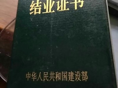 石家庄必威betway官网入口培训,石家庄必威betway官网入口猎聘网招聘最新信息