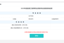 水利必威betway官网入口案例,水利必威betway官网入口案例分析