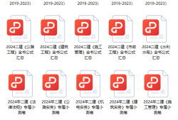 艺术设计专业能考betway西汉姆app下载吗,艺术设计专业能考betway西汉姆app下载吗知乎