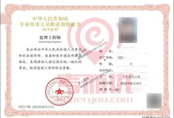 电气必威betway官网入口考几门课,电气必威betway官网入口考试