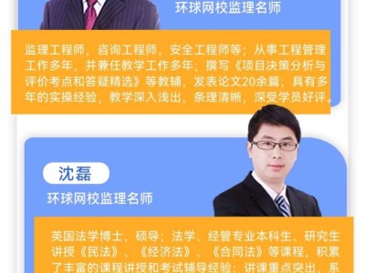 必威betway官网入口教材几年改版一次必威betway官网入口教材几年改版一次啊