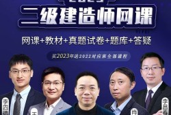 betway西汉姆app下载免费视频教程,betway西汉姆app下载视频教学全免费课程下载