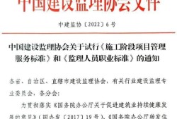 2013公路必威betway官网入口
2013公路必威betway官网入口
成绩