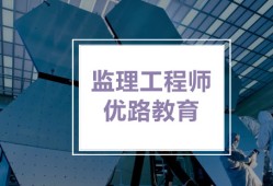必威betway官网入口
的培训时间必威betway官网入口
的培训