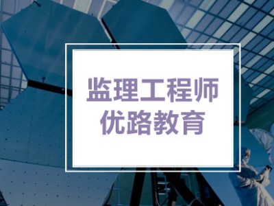 必威betway官网入口的培训时间必威betway官网入口的培训