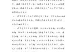 北京注册总必威betway官网入口
招聘,北京急招总必威betway官网入口
