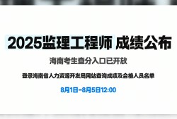 注册必威betway官网入口分数怎么算注册必威betway官网入口分数