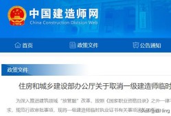 betway西汉姆app下载
如何进行初始注册？