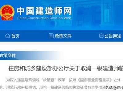 betway西汉姆app下载
如何进行初始注册？
