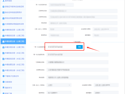 必威betway官网入口
证书办理办理必威betway官网入口
证需要多少钱