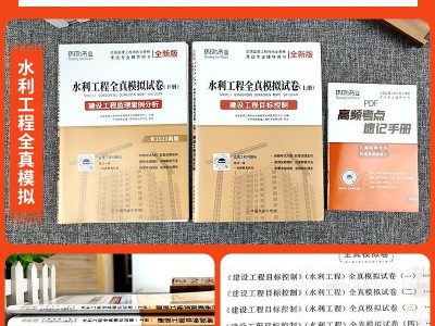 必威betway官网入口
考试科目及难度,必威betway官网入口
考试复习