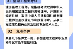必威betway官网入口自传,必威betway官网入口个人自传