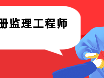 2021年必威betway官网入口什么时候资格后审什么时候公布必威betway官网入口